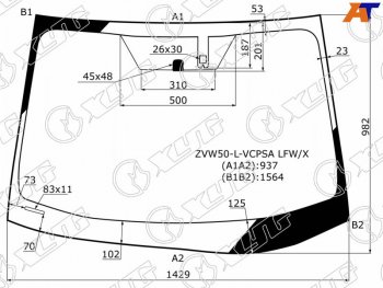 16 299 р. Стекло лобовое (Антенна Датчик дождя) XYG  Toyota Prius  XW50 (2015-2024) дорестайлинг, рестайлинг  с доставкой в г. Москва. Увеличить фотографию 2