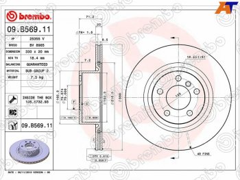 9 899 р. Диск тормозной задний Ø330mm BREMBO          BMW X3 F25 дорестайлинг (2010-2014)  с доставкой в г. Москва. Увеличить фотографию 2