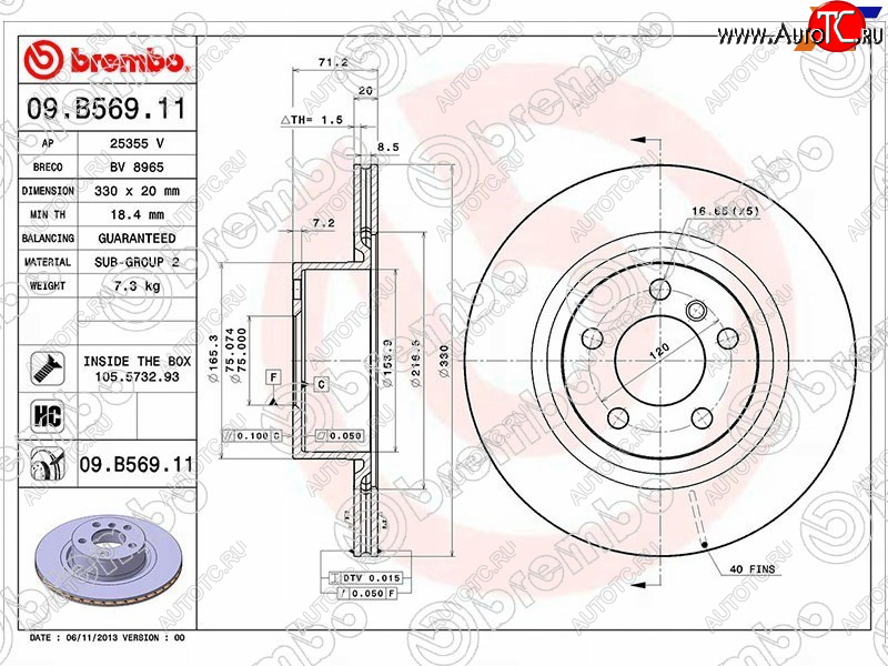 9 899 р. Диск тормозной задний Ø330mm BREMBO          BMW X3 F25 дорестайлинг (2010-2014)  с доставкой в г. Москва