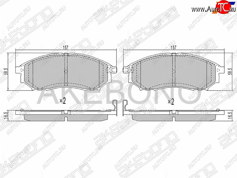 2 599 р. Колодки тормозные передние FR-FL SAT   INFINITI EX35  J50 - FX45  S50  с доставкой в г. Москва