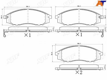 Колодки тормозные перед FR-FL SAT Nissan Pathfinder R50 дорестайлинг (1995-1999)