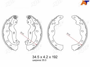 Колодки тормозные барабанные задние RH-LH SAT Suzuki SX4 GYC21S дорестайлинг седан (2006-2012)