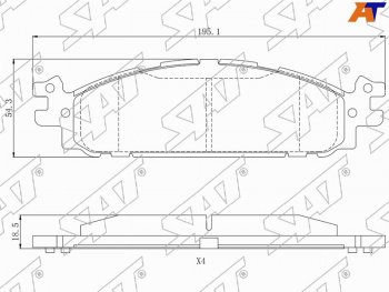 Колодки тормозные передние FL-FR SAT Ford Explorer U502 дорестайлинг (2010-2016)