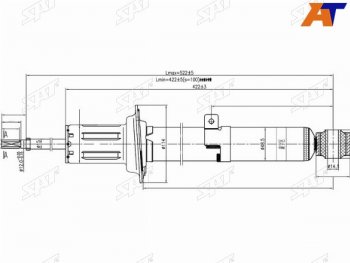 Стойка передняя LH SAT Toyota Crown S200 дорестайлинг (2008-2010)