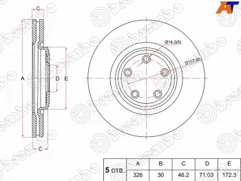 Передний тормозной диск(Ø326) BREMBO Jaguar XF X250 универсал (2007-2015)