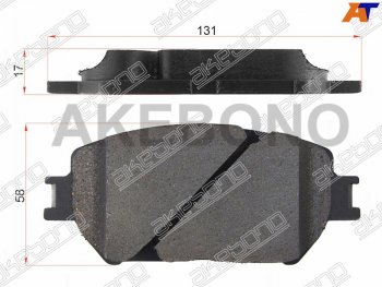 2 199 р. Колодки тормозные передние FR-FL SAT  Toyota Camry (XV30,  XV40,  XV50,  XV55,  XV70), Wish (XE10,  XE20)  с доставкой в г. Москва. Увеличить фотографию 1