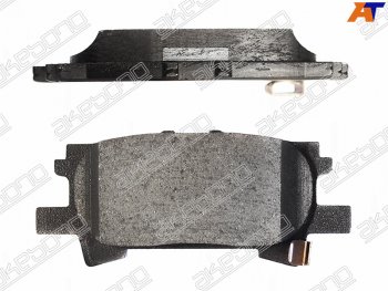 Колодки тормозные зад LH-RH SAT Lexus RX350 AL10 рестайлинг (2012-2015)