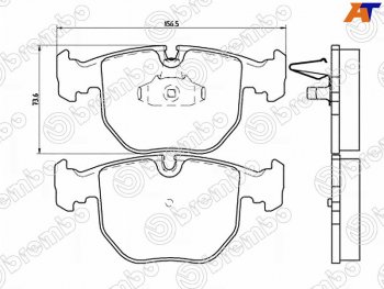 Колодки тормозные передние FL-FR SAT BMW X5 E53 рестайлинг (2003-2006)