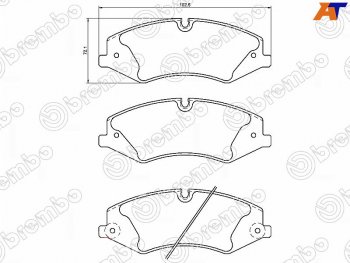 Колодки тормозные перед FL-FR SAT Land Rover Range Rover Sport 2 L494 дорестайлинг (2013-2017)