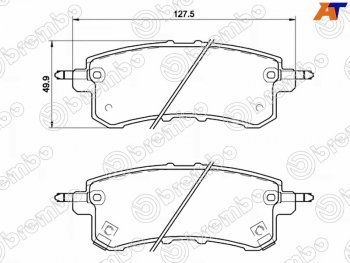 Колодки тормозные задние RH-LH SAT Nissan Patrol 6 Y62 рестайлинг (2014-2017)