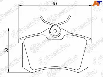 Колодки тормозные задние RH-LH SAT Skoda (Шкода) Octavia (Октавия)  A5 (2004-2013) A5 дорестайлинг лифтбэк, дорестайлинг универсал, лифтбэк рестайлинг, рестайлинг универсал