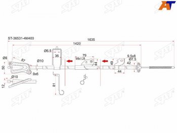 1 459 р. Трос ручника LH 2WD SAT Nissan Bluebird Sylphy седан G10 дорестайлинг (2000-2003)  с доставкой в г. Москва. Увеличить фотографию 2