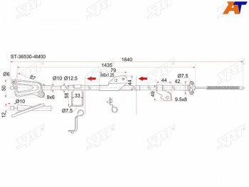 1 129 р. Трос ручника RH 2WD SAT  Nissan Almera  N16 - Sunny  B15  с доставкой в г. Москва. Увеличить фотографию 2