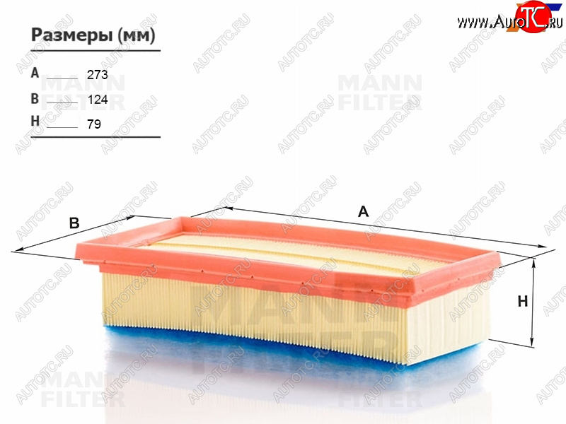 2 389 р. Фильтр воздушный MANN  Renault Duster ( HS,  HM) - Sandero ( (BS),  (B8))  с доставкой в г. Москва