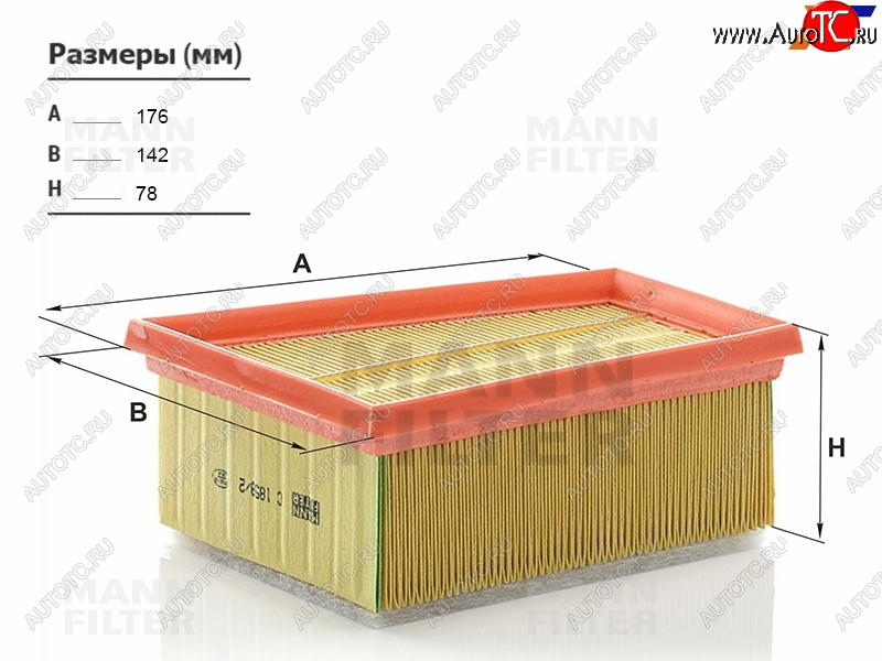 1 699 р. Фильтр воздушный MANN  Nissan Almera G15, Renault Almera (G15)  с доставкой в г. Москва