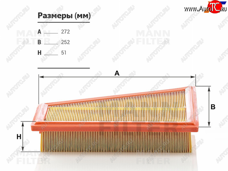 2 899 р. Фильтр воздушный MANN  BMW 3 серия  F30 - 5 серия ( F11,  F10)  с доставкой в г. Москва