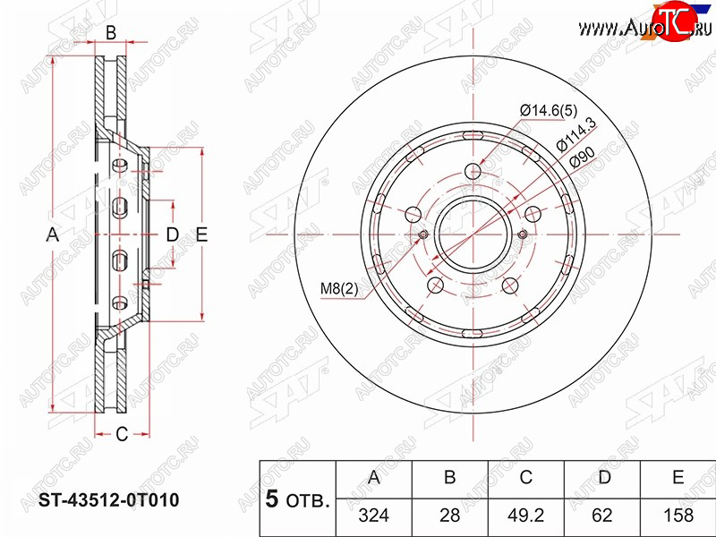 3 499 р. Диск тормозной передний Ø 324 mm SAT  Toyota Venza  GV10 (2008-2016) дорестайлинг, рестайлинг  с доставкой в г. Москва