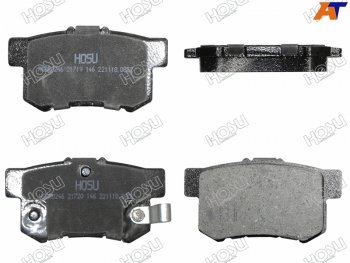 Колодки тормозные задние RH-LH SAT Honda CR-V RD4,RD5,RD6,RD7,RD9  дорестайлинг (2001-2004)