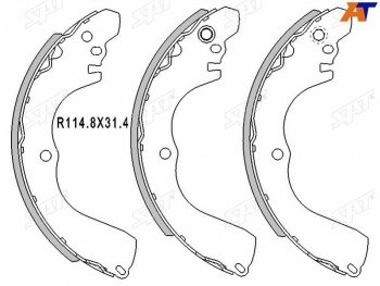 Колодки тормозные барабанные задние RH-LH SAT Mitsubishi Outlander XL (CW)  дорестайлинг (2005-2009)