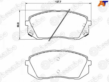 4 099 р. Колодки тормозные передние FL-FR SAT Hyundai IX35 LM дорестайлинг (2009-2013)  с доставкой в г. Москва. Увеличить фотографию 1