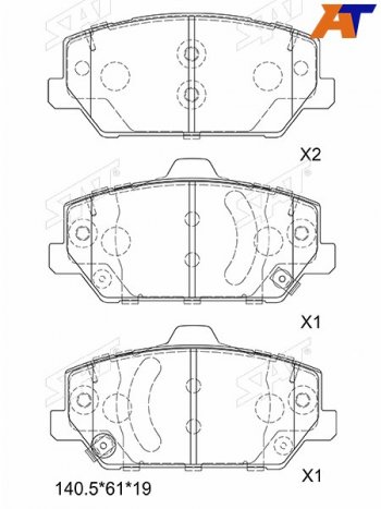 Колодки тормозные передние FR-FL SAT  KIA Optima JF седан рестайлинг (2018-2020)