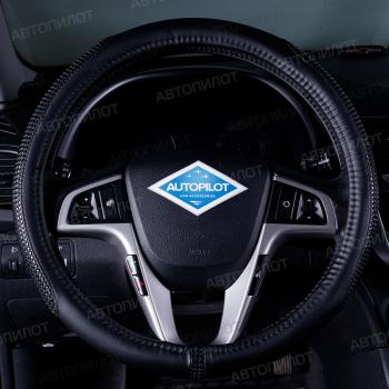 Оплетки на руль (37-39см BLW-001 кож/зам ) Автопилот Smart Forfour W453 5 дв. (2014-2020)