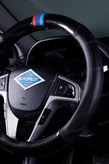 1 239 р. Оплетки из кожи (37-39см, кожзам + карбон) Автопилот BLW-005 Toyota C-HR NGX10, ZGX10 рестайлинг (2019-2024) (черный)  с доставкой в г. Москва. Увеличить фотографию 3