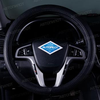 1 189 р. Оплетки на руль (37-39см BLW-019 кож/зам) Автопилот Chevrolet Orlando (2018-2023) (черный)  с доставкой в г. Москва. Увеличить фотографию 1