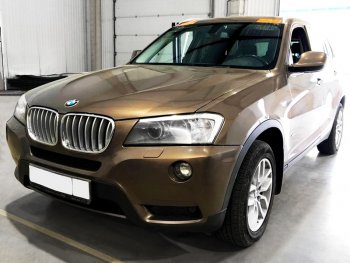 7 599 р. Стекло лобовое (Датчик дождя) FUYAO  BMW X3  F25 (2014-2017) рестайлинг  с доставкой в г. Москва. Увеличить фотографию 2