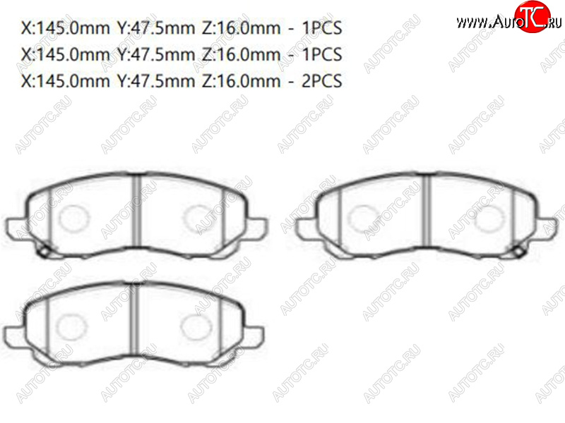 1 759 р. Колодки тормозные перед FR-FL SAT  Mitsubishi Colt ( Z20, Z30 хэтчбэк 3 дв.,  Z30) - Outlander  CW0W  с доставкой в г. Москва