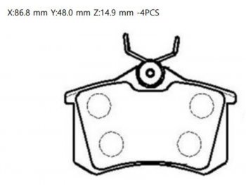 1 479 р. Колодки тормозные зад RH-LH SAT  Audi A4 (B6,  B7), A6 (C5), Renault Fluence, Skoda Fluence, Volkswagen Scirocco (дорестайлинг,  рестайлинг)  с доставкой в г. Москва. Увеличить фотографию 1