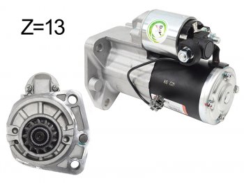 Стартер (1.7 kW/ Z-13) AS-PL Nissan X-trail 2 T31 рестайлинг (2010-2015)