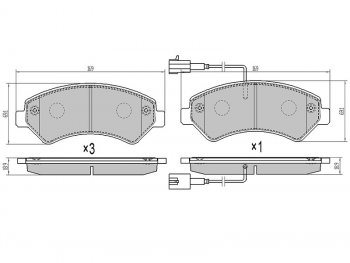 Колодки тормозные перед FL-FR SAT Peugeot (Пежо) Boxer (Боксер) ( 250,  290) (2006-2024) 250, 290  (2 датчика износа с камерами наполнением)