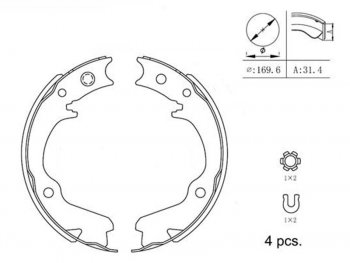 Колодки тормозные задние RH-LH SAT  Forester ( SF,  SG), Impreza ( GC,  GD)