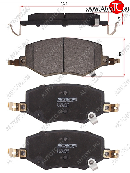 1 359 р. Колодки тормозные передние FR-FL SAT   JAC J7 (2020-2024) лифтбэк  с доставкой в г. Москва