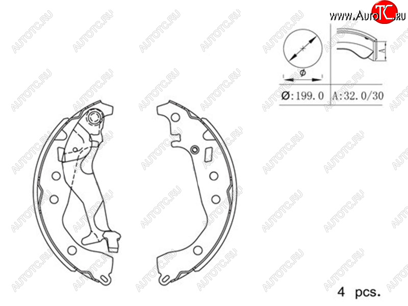 1 439 р. Колодки тормозные барабанные задние RH-LH SAT  Toyota Corolla Axio  (E160) седан - Vitz  XP130  с доставкой в г. Москва