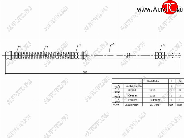 929 р. Шланг тормозной передний (Таиланд) LH=RH SAT  Mitsubishi Galant  8 - Legnum  EA,EC универсал  с доставкой в г. Москва