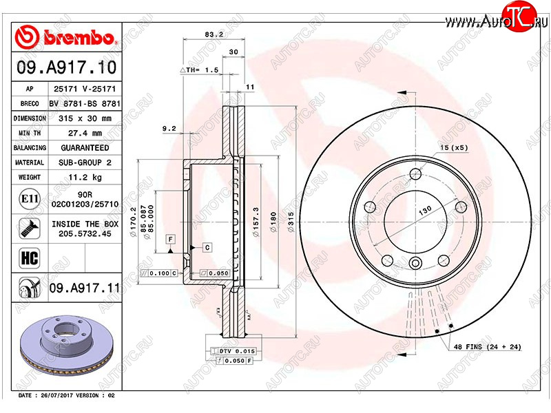 13 899 р. Передний тормозной диск(Ø315) BREMBO Mercedes-Benz G class W463 5 дв. 1-ый рестайлинг (1994-1998)  с доставкой в г. Москва