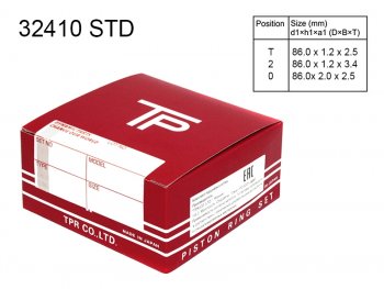 Кольца поршневые (комплект) STD K20A TPR Honda Stream 1 RN1,RN3  дорестайлинг (2000-2004)