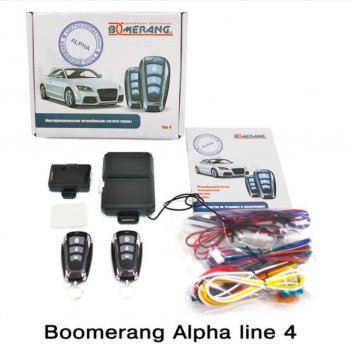 Автосигнализация Boomerang Alpha line 4 Acura RL KB1 седан дорестайлинг (2004-2008)