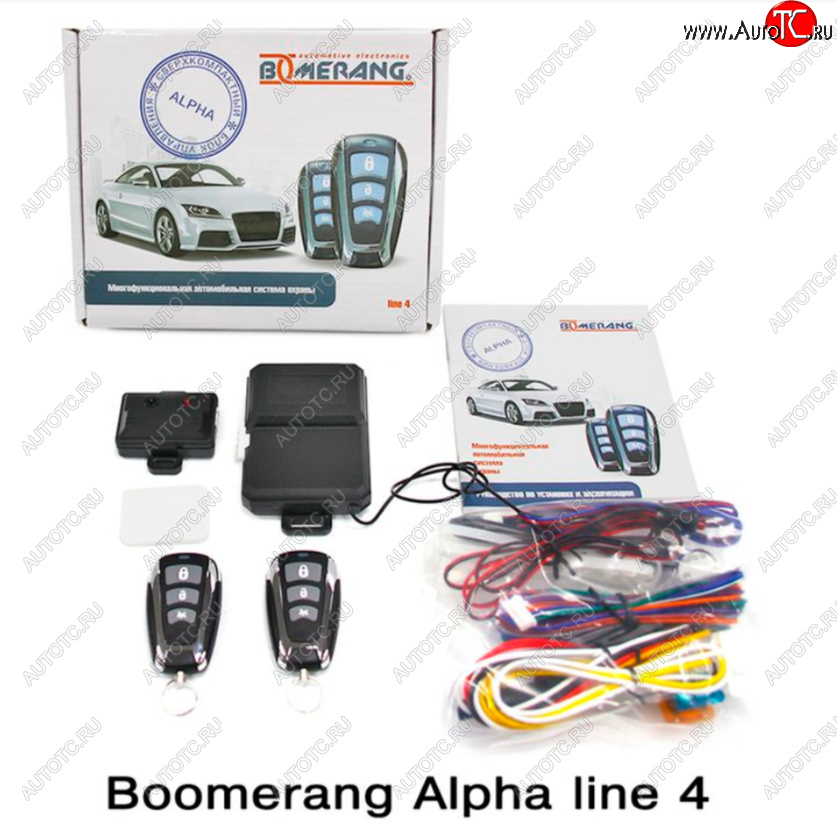 2 679 р. Автосигнализация Boomerang Alpha line 4 Toyota Avensis T270 универсал дорестайлинг (2008-2011)  с доставкой в г. Москва