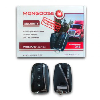 3 869 р.  Автосигнализация Mongoose Security (24В)    с доставкой в г. Москва. Увеличить фотографию 2