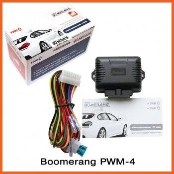 1 699 р. Модуль управления стеклоподъемниками Boomerang PWM-4 Mercedes-Benz E-Class S213 универсал рестайлинг (2020-2025)  с доставкой в г. Москва. Увеличить фотографию 1