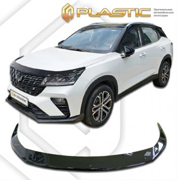 Дефлектор капота CA-Plastic Wuling (Wuling) Xingchi (Ксингчи)  310s (2021-2024) 310s