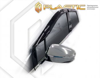 2 079 р. Дефлектора окон (р. Юго-Восточной Азии) CA-Plastic  Mitsubishi Xpander Cross  NC1W (2022-2024) минивэн рестайлинг (серия Classic полупрозрачный)  с доставкой в г. Москва. Увеличить фотографию 2