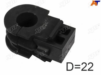 469 р. Втулка стабилизатора переднего D=22 FL-FR SAT Nissan Qashqai 1 J10 рестайлинг (2010-2013)  с доставкой в г. Москва. Увеличить фотографию 1