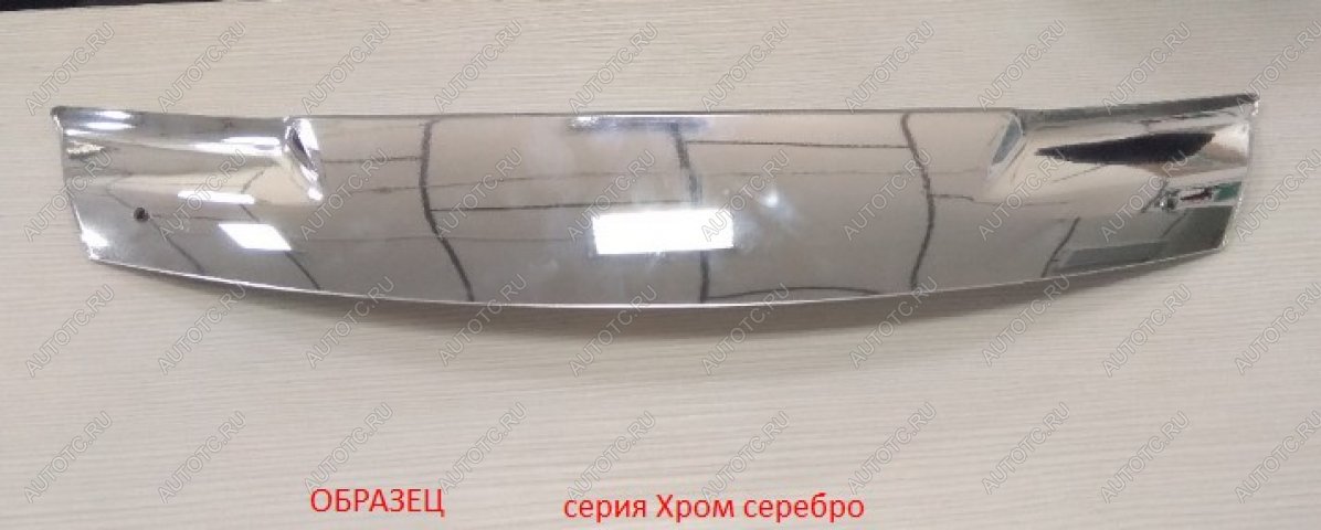 3 399 р. Дефлектор капота CA-Plastic  Chery Tiggo 7 PRO (2019-2024) (Серия Хром серебро)  с доставкой в г. Москва