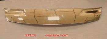  Дефлектор капота CA-Plastic Subaru (Субару) Impreza (Импреза)  GJ (2012-2017) GJ седан