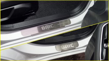 Накладки на пороги, ТСС Тюнинг BAIC (BAIC) U5 Plus (У) (2021-2025) ()