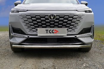 Защита переднего бампера нижняя d60,3 мм ТСС Тюнинг Changan (Чанган) UNI-K (юник) (2020-2025)